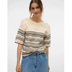 VERO MODA dame strik VMMADEIRA - Birch